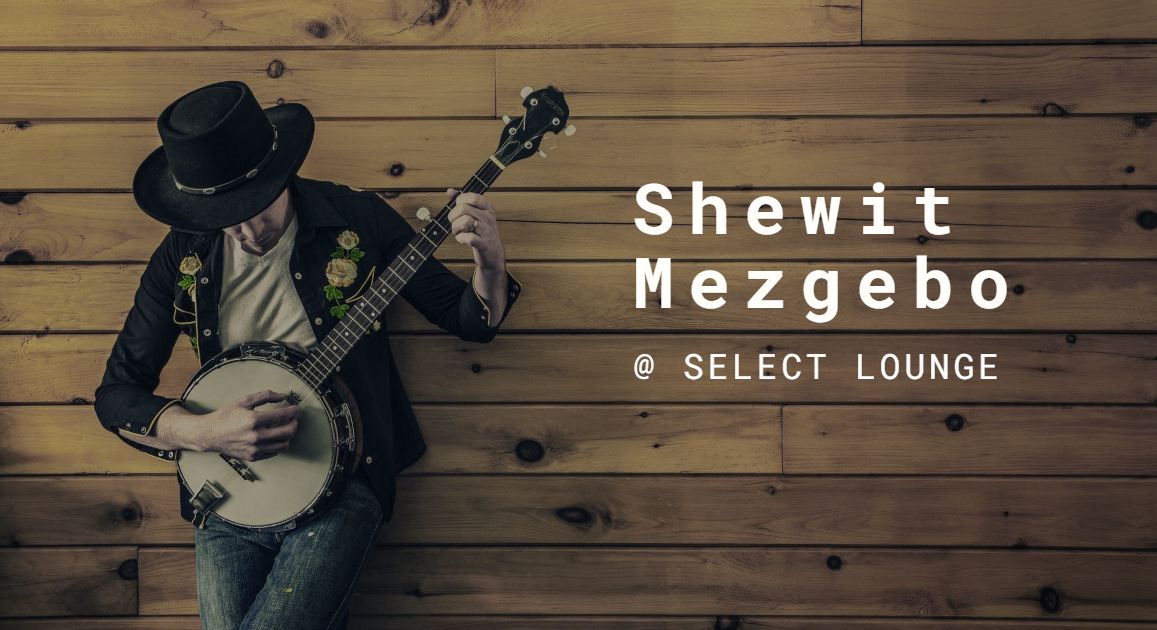 Shewit Mezgebo Atlanta Tour 2024