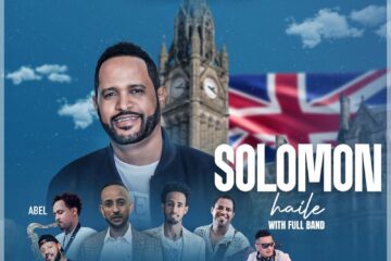 Solomon Haile Manchester, UK Live Performance 2024