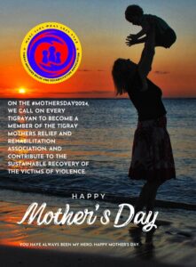 2024 TMRRA Mother's Day Message
