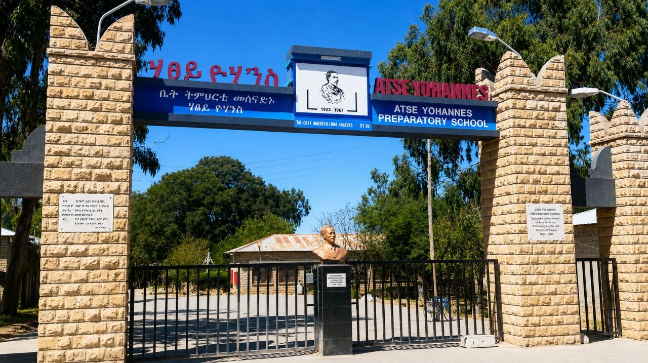 Atse Yohannes Preparatory School