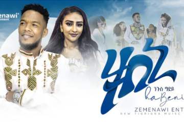 Habni - Niguse Gidey 2024 Tigrigna Song