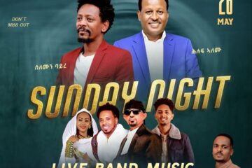 Solomon Bayre and Hiluf Alemu Live Band Performance 2024