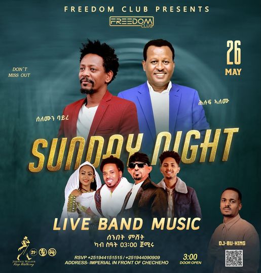 Solomon Bayre and Hiluf Alemu Live Band Performance 2024